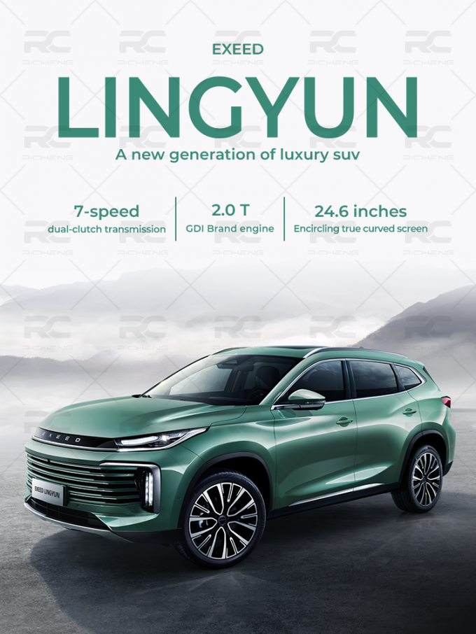 Exeed Chery автомобиль Lingyun сделал в Китае